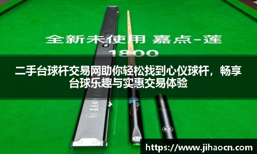 欧博ABGAPP