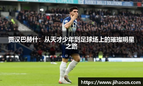 欧博ABG平台