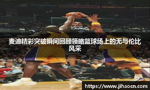 欧博ABG下载