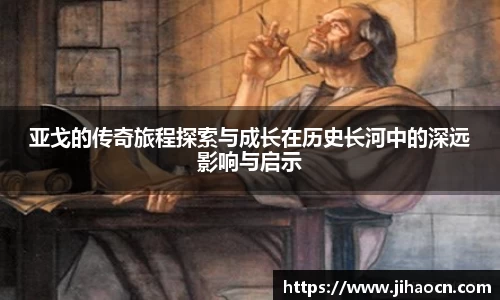 欧博ABGAPP