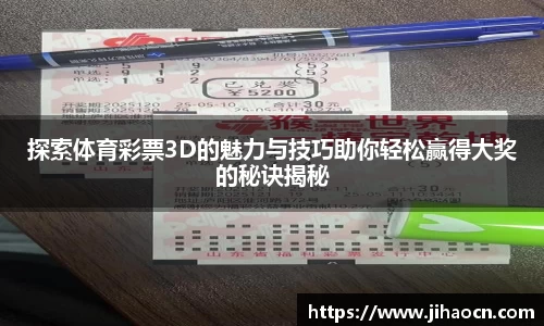 欧博ABG平台