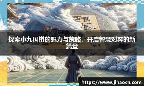 欧博ABG官网