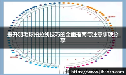 欧博ABG官网