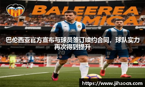 欧博ABG下载