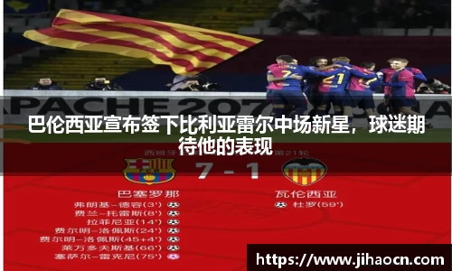 欧博ABG官网