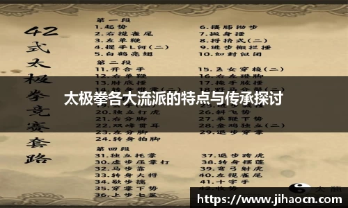 欧博ABG下载