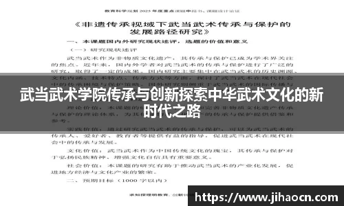 欧博ABG下载