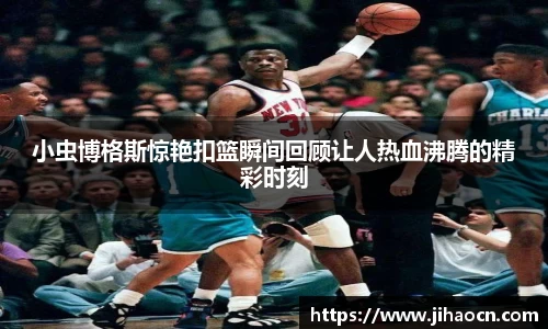 欧博ABG下载
