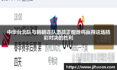 欧博ABG平台