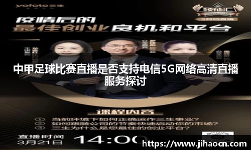 欧博ABG官网