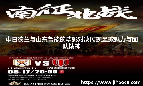 欧博ABG官网