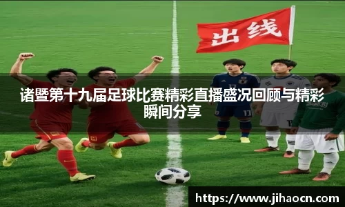 欧博ABG平台