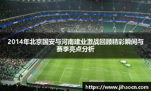 欧博ABG下载
